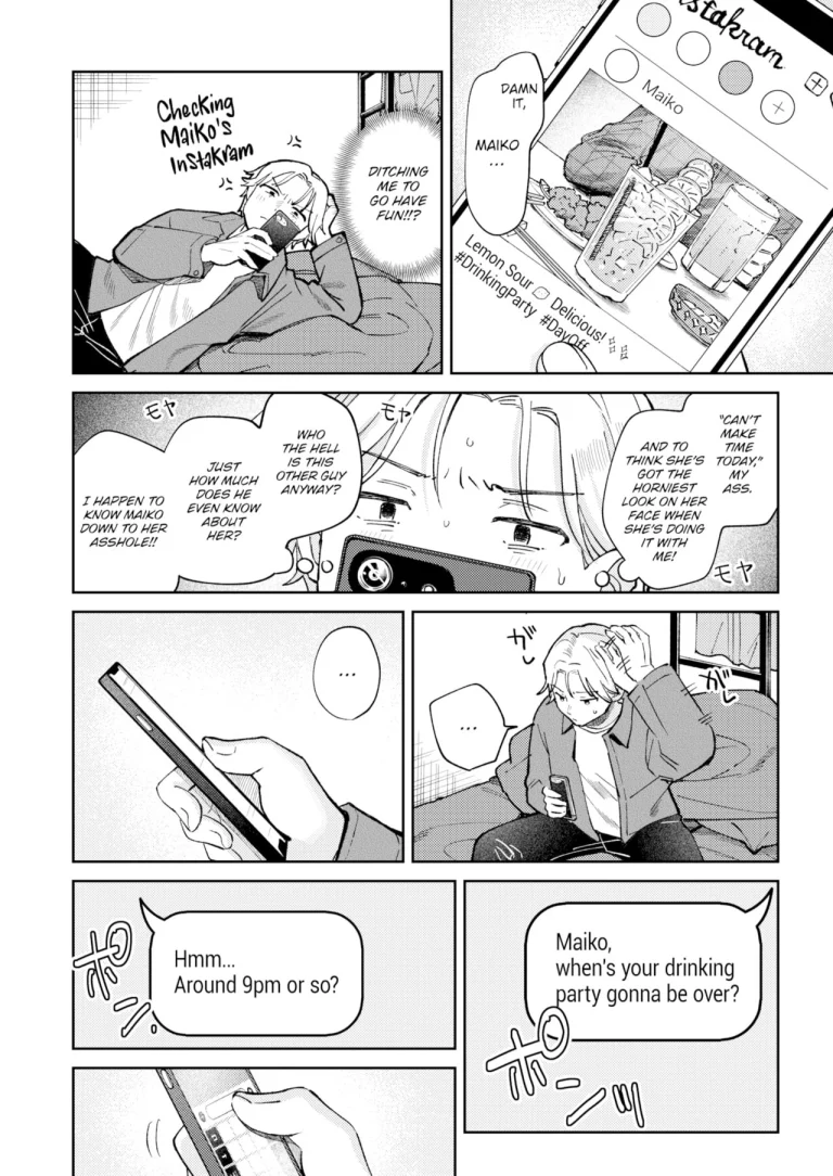 Unknown Feelings porn comic picture 10