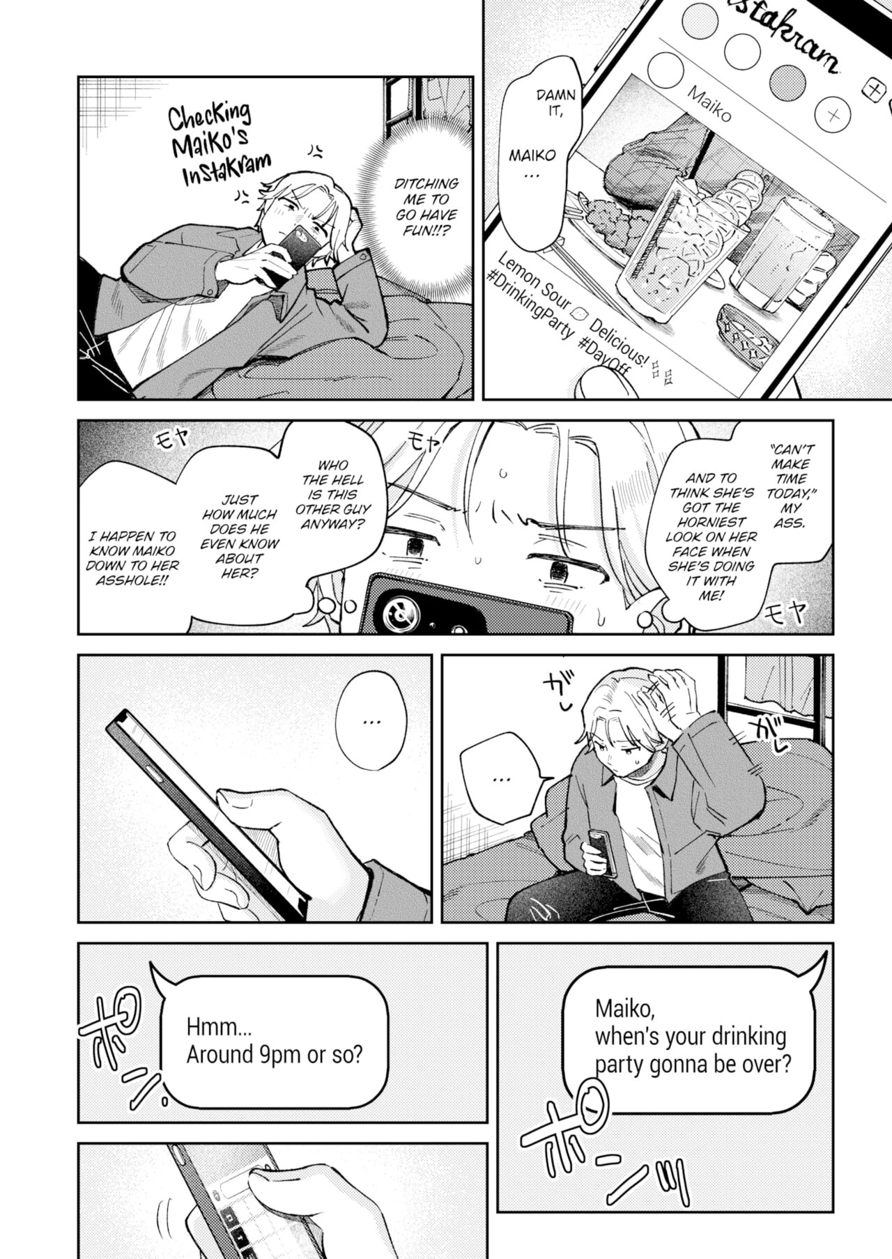 Unknown Feelings porn comic picture 10