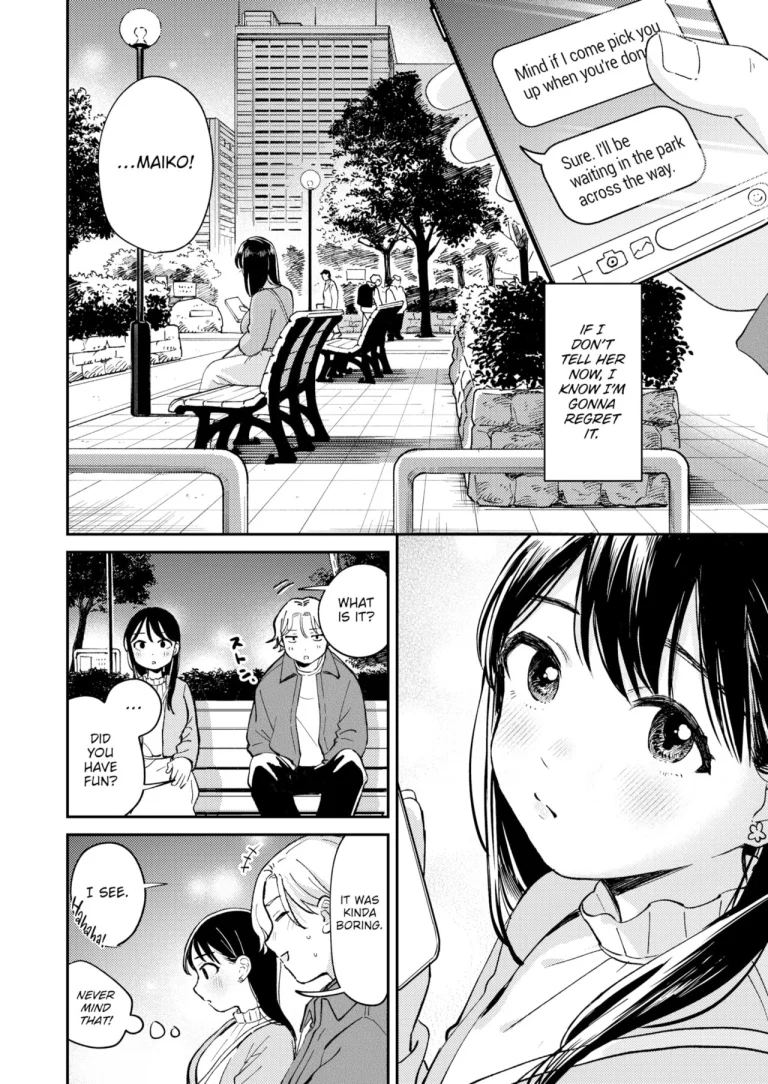 Unknown Feelings porn comic picture 12