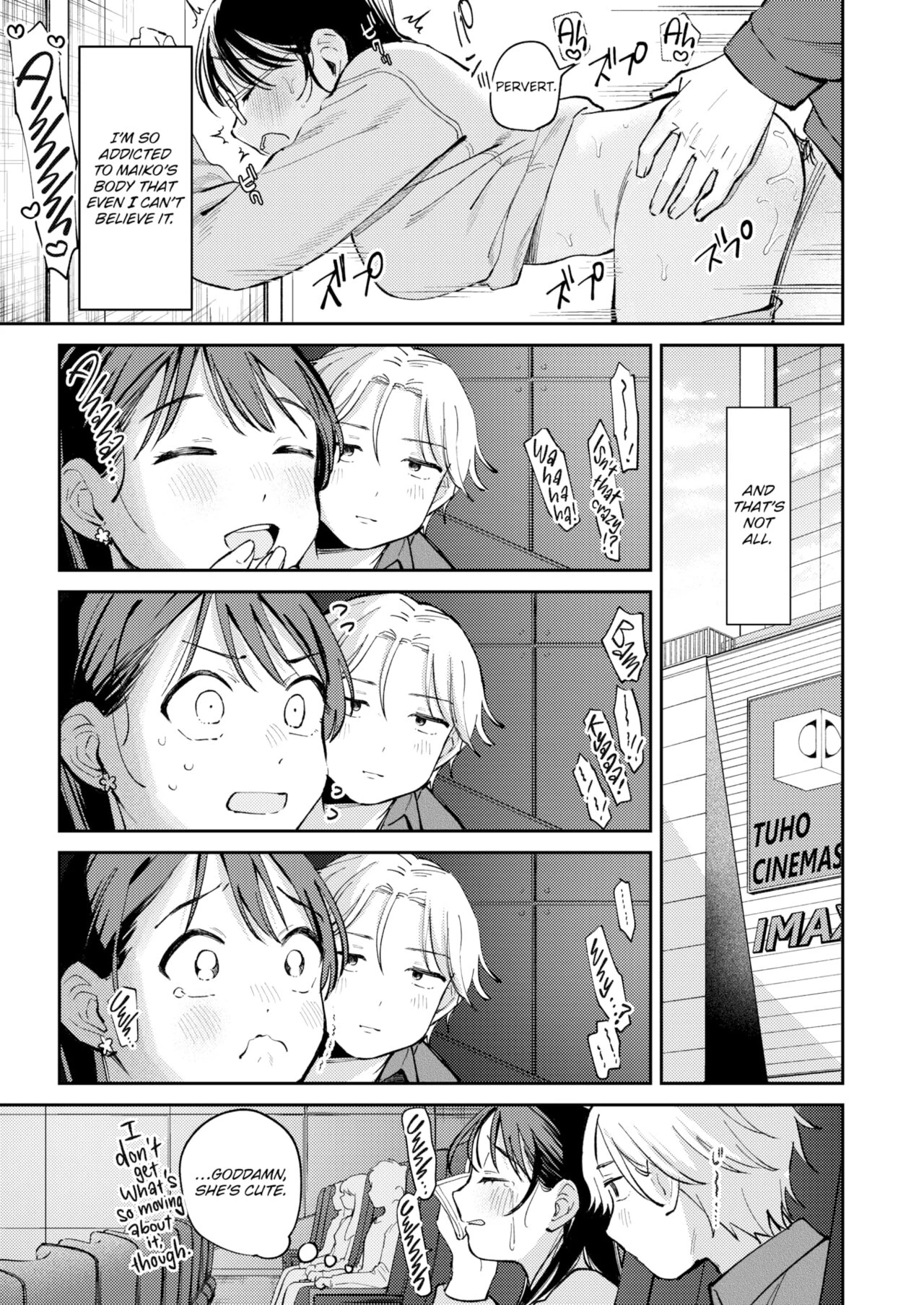 Unknown Feelings porn comic picture 7