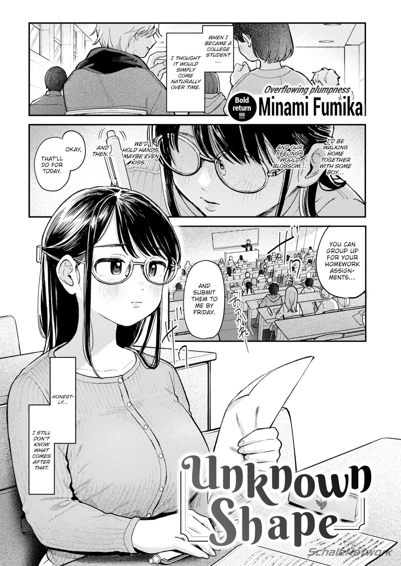 Unknown Shape porn comic picture 1