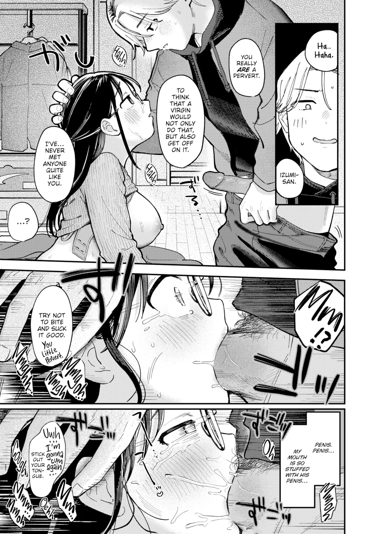 Unknown Shape porn comic picture 17