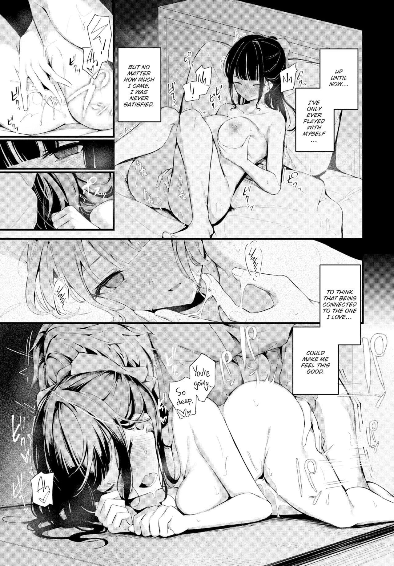Unrequited Love porn comic picture 13