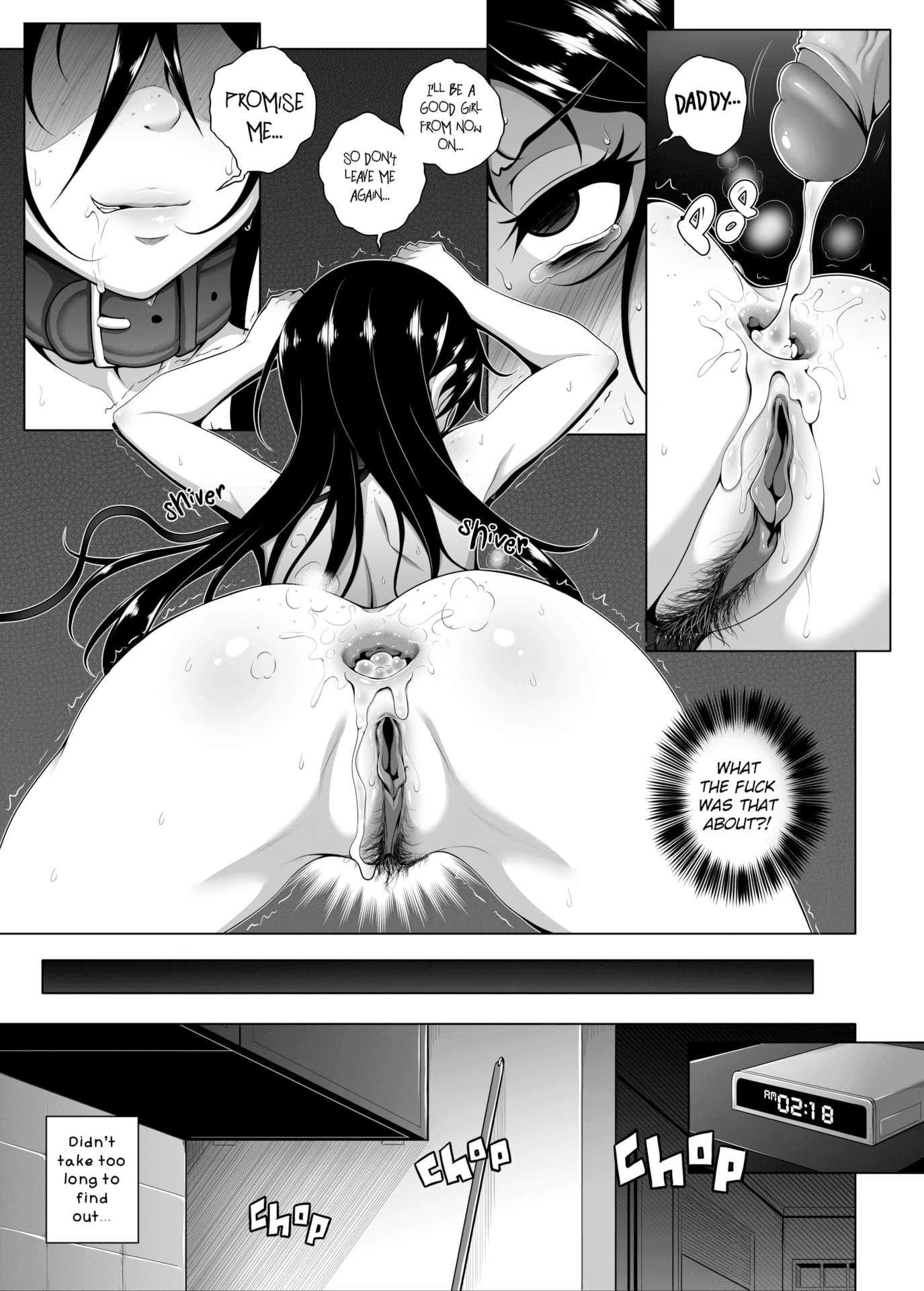 Unstable porn comic picture 17
