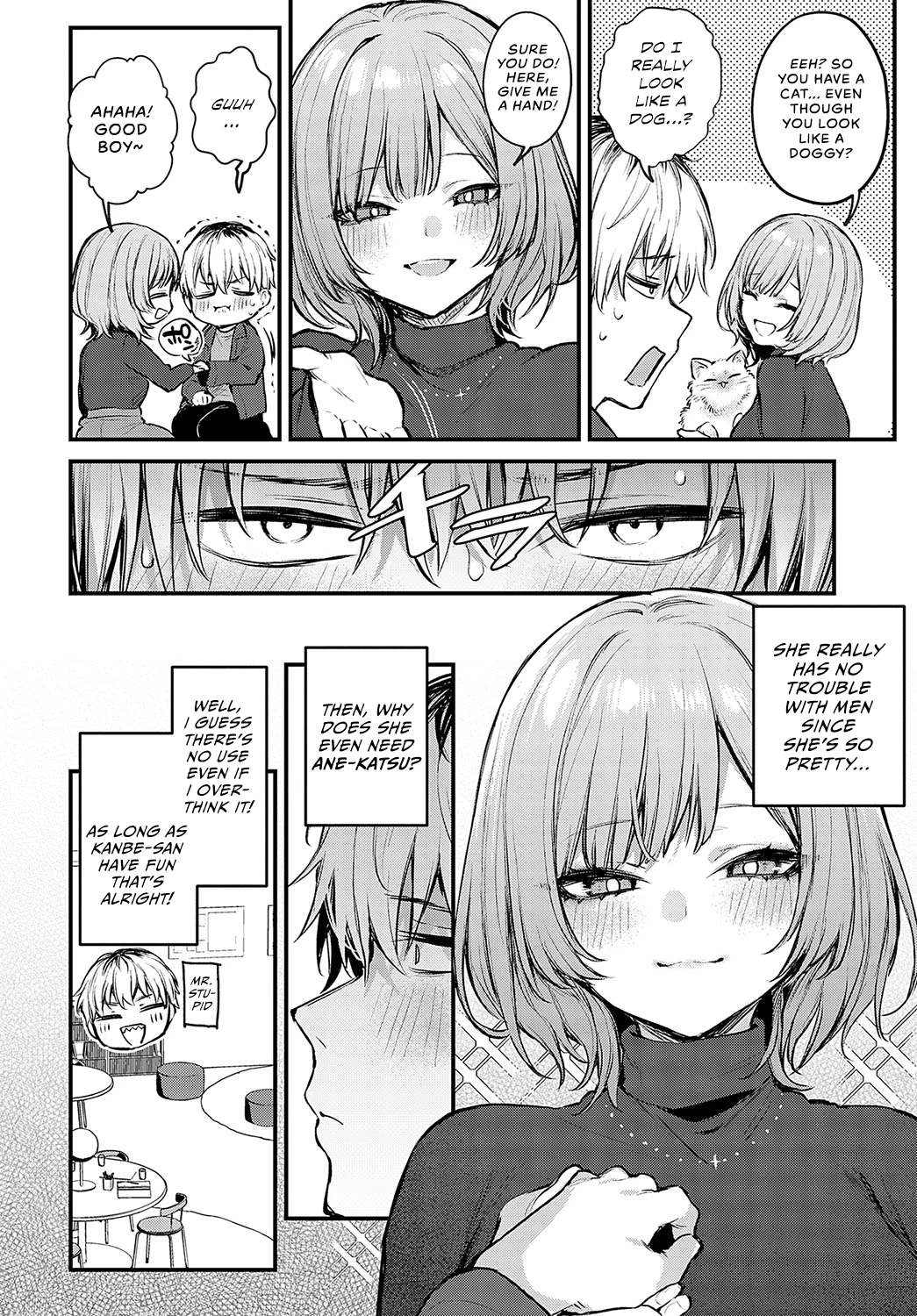 Until It Becomes Love | Koi ni Naru made porn comic picture 15