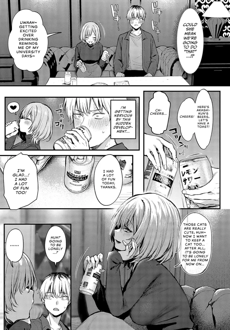 Until It Becomes Love | Koi ni Naru made porn comic picture 18