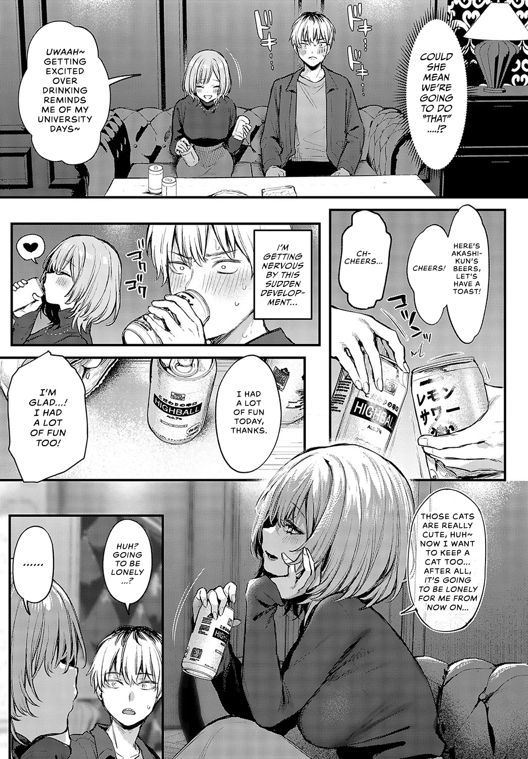 Until It Becomes Love | Koi ni Naru made porn comic picture 18