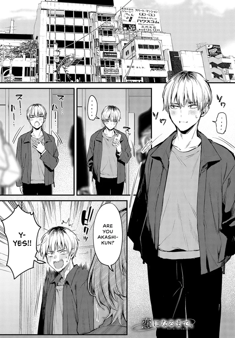Until It Becomes Love | Koi ni Naru made porn comic picture 2