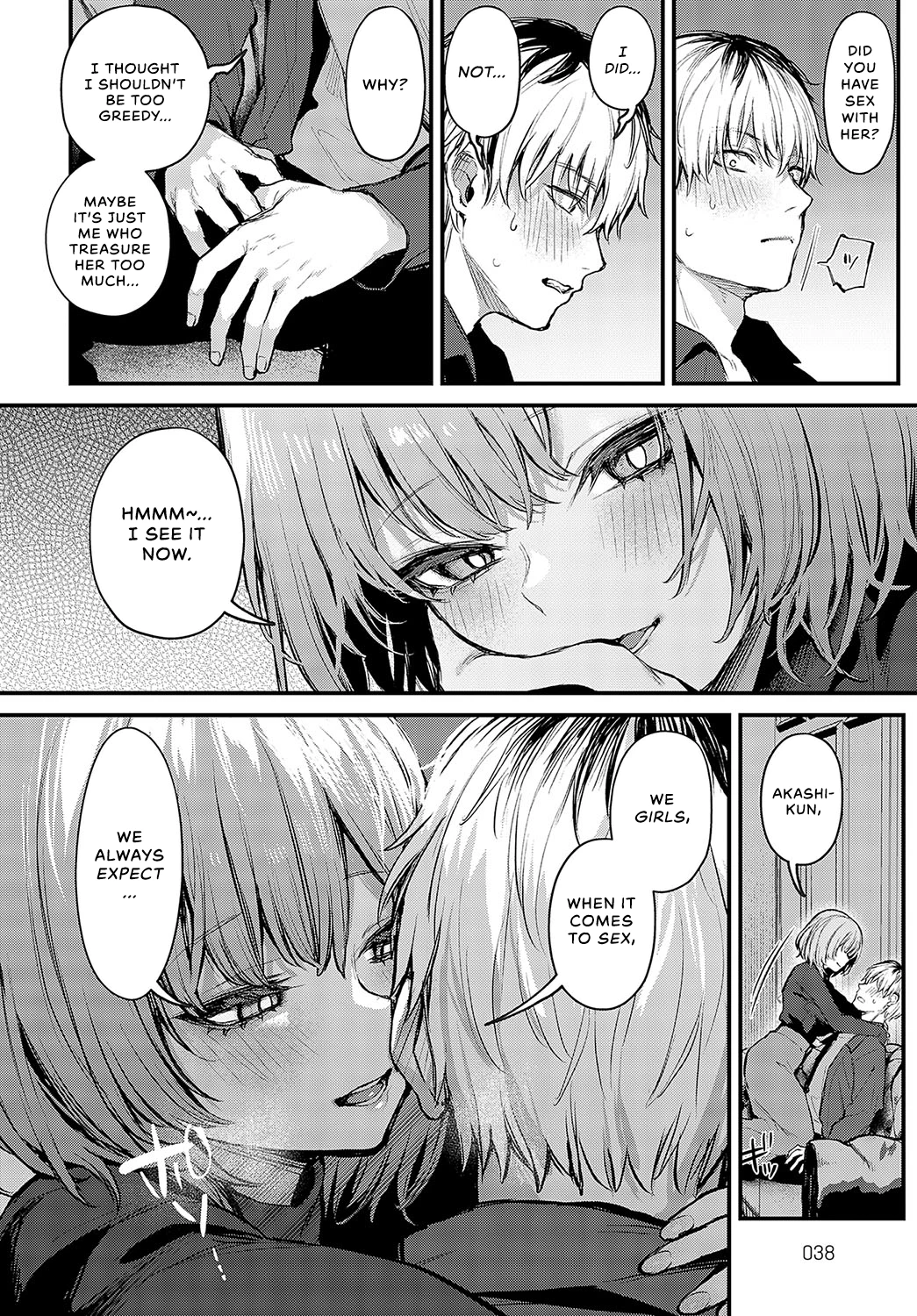 Until It Becomes Love | Koi ni Naru made porn comic picture 21