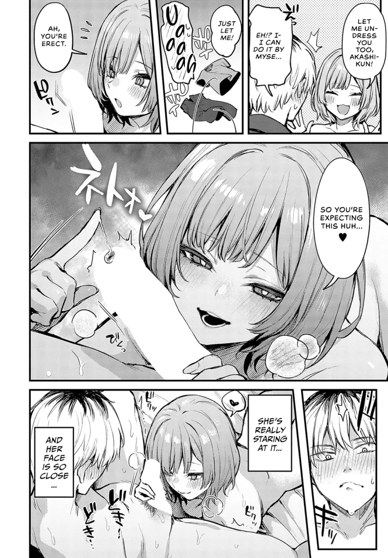 Until It Becomes Love | Koi ni Naru made porn comic picture 25