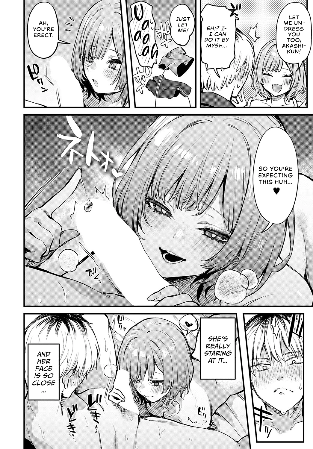 Until It Becomes Love | Koi ni Naru made porn comic picture 25