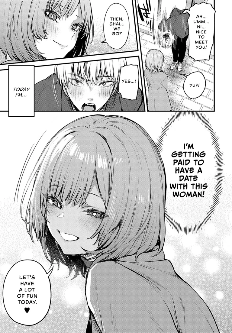 Until It Becomes Love | Koi ni Naru made porn comic picture 4
