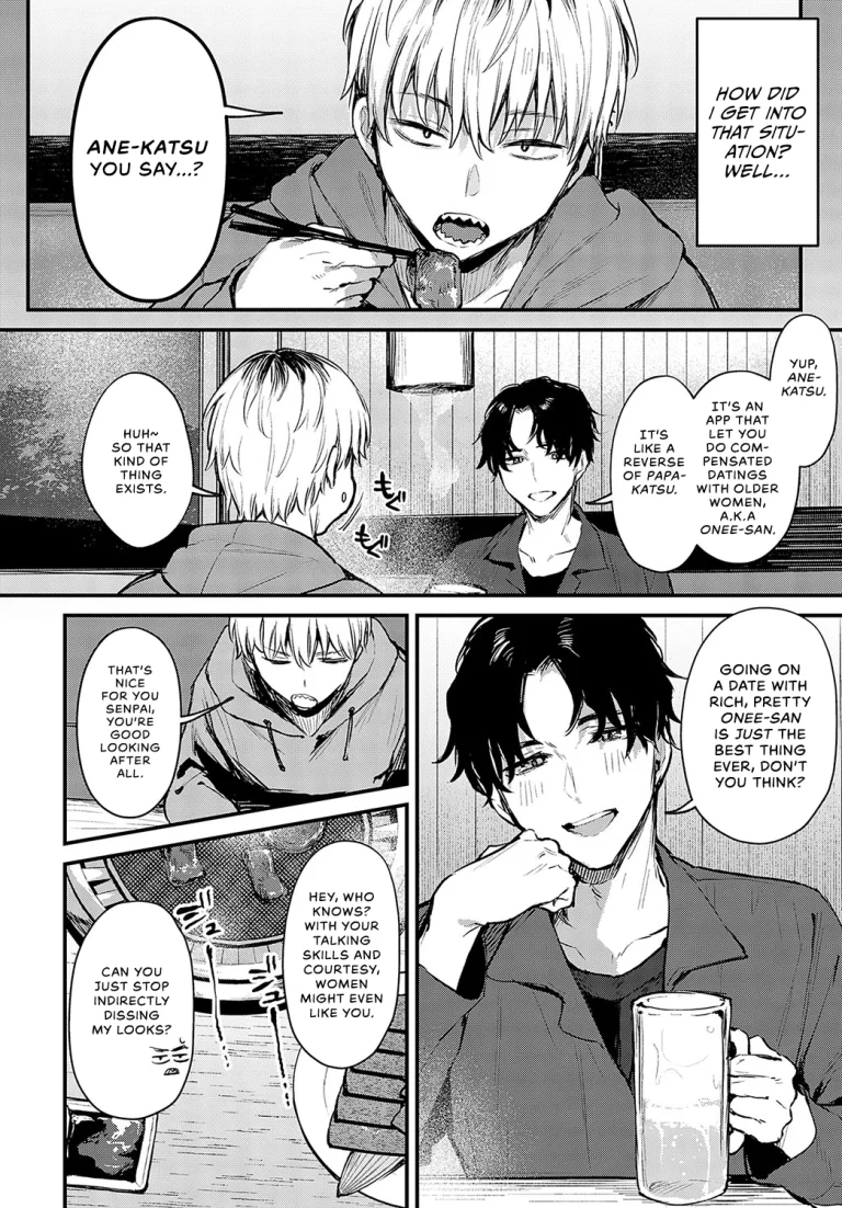 Until It Becomes Love | Koi ni Naru made porn comic picture 5