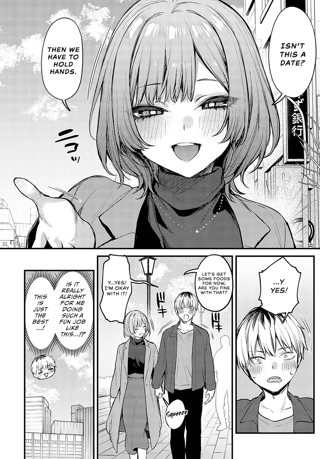 Until It Becomes Love | Koi ni Naru made porn comic picture 9