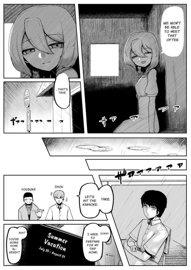 Until You And Your Deity Wife Bear Offspring | Kimi to Kodomo ga Dekiru made porn comic picture 12