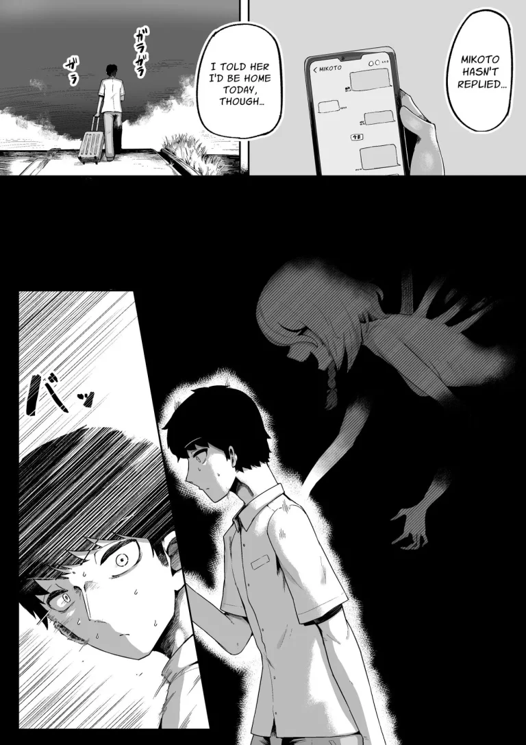 Until You And Your Deity Wife Bear Offspring | Kimi to Kodomo ga Dekiru made porn comic picture 14