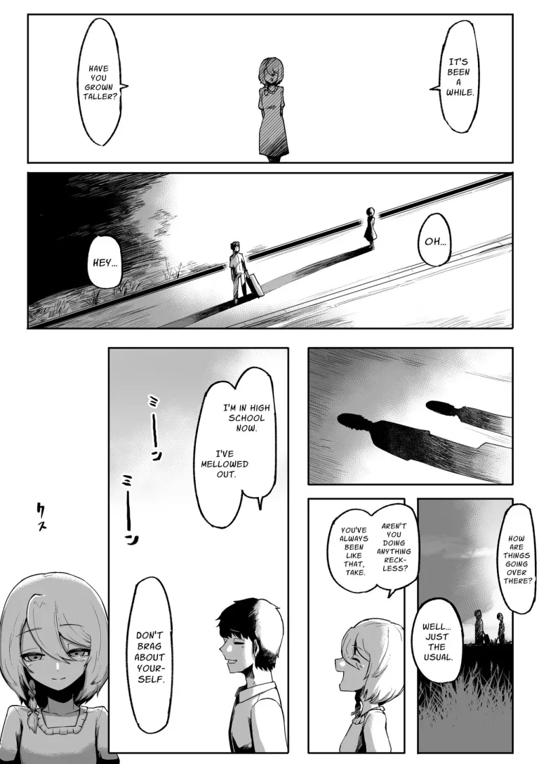 Until You And Your Deity Wife Bear Offspring | Kimi to Kodomo ga Dekiru made porn comic picture 15