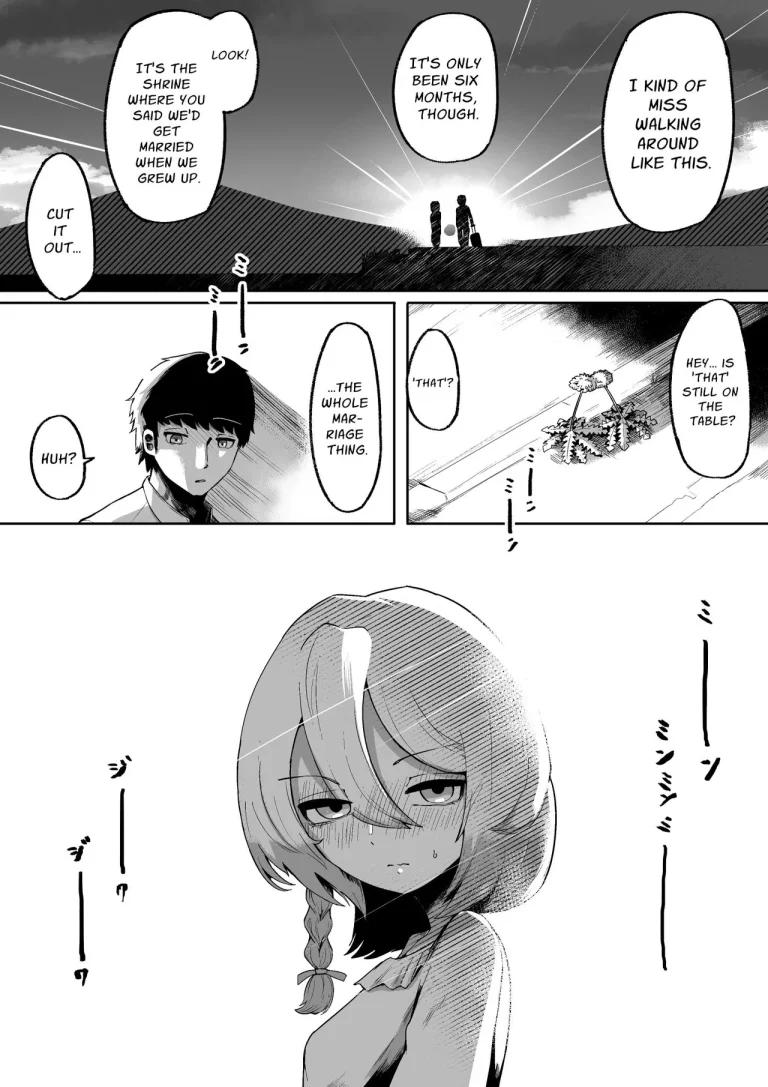 Until You And Your Deity Wife Bear Offspring | Kimi to Kodomo ga Dekiru made porn comic picture 16