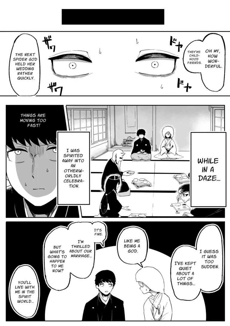Until You And Your Deity Wife Bear Offspring | Kimi to Kodomo ga Dekiru made porn comic picture 19