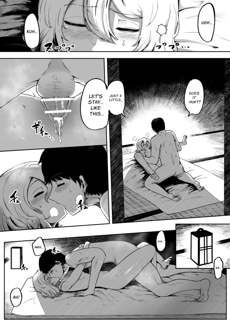 Until You And Your Deity Wife Bear Offspring | Kimi to Kodomo ga Dekiru made porn comic picture 23