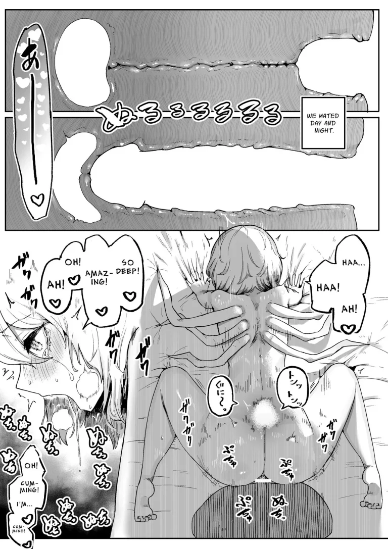 Until You And Your Deity Wife Bear Offspring | Kimi to Kodomo ga Dekiru made porn comic picture 29
