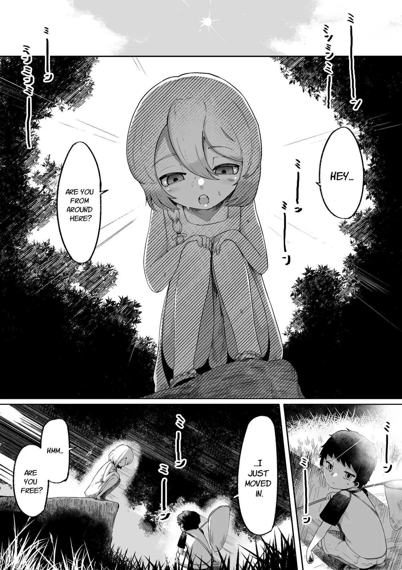 Until You And Your Deity Wife Bear Offspring | Kimi to Kodomo ga Dekiru made porn comic picture 3