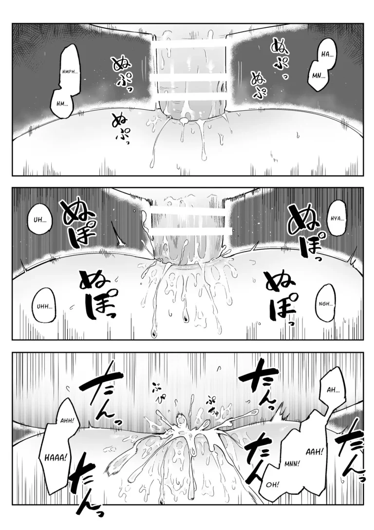 Until You And Your Deity Wife Bear Offspring | Kimi to Kodomo ga Dekiru made porn comic picture 33