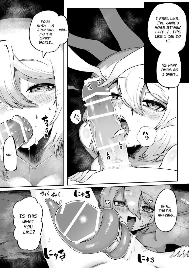 Until You And Your Deity Wife Bear Offspring | Kimi to Kodomo ga Dekiru made porn comic picture 37