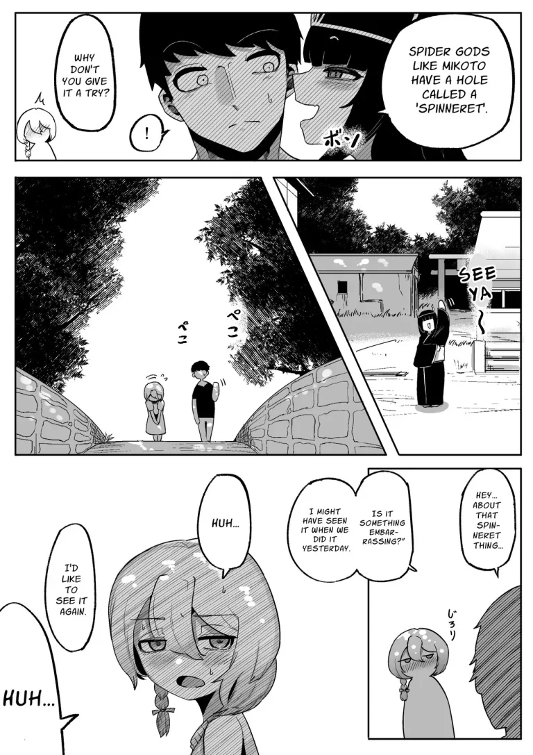 Until You And Your Deity Wife Bear Offspring | Kimi to Kodomo ga Dekiru made porn comic picture 41