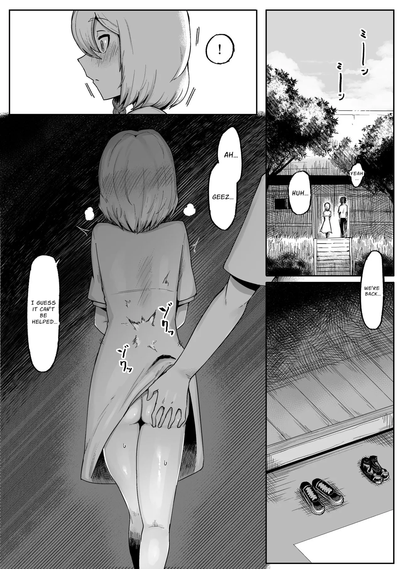 Until You And Your Deity Wife Bear Offspring | Kimi to Kodomo ga Dekiru made porn comic picture 42