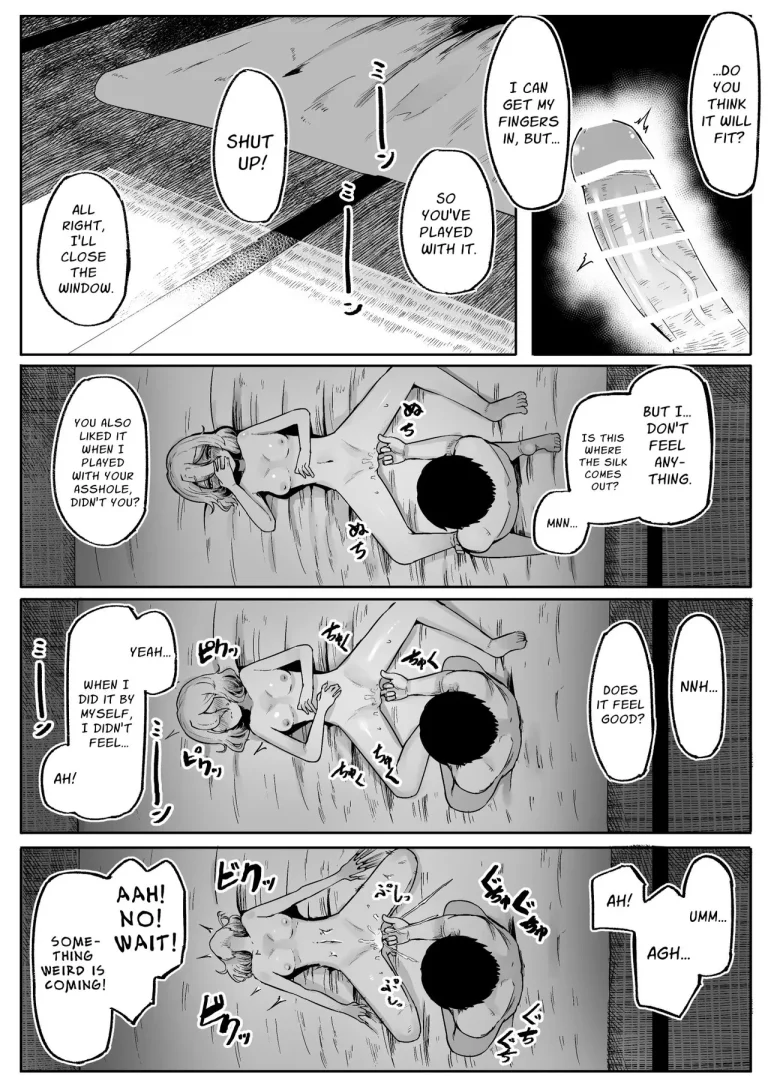Until You And Your Deity Wife Bear Offspring | Kimi to Kodomo ga Dekiru made porn comic picture 44