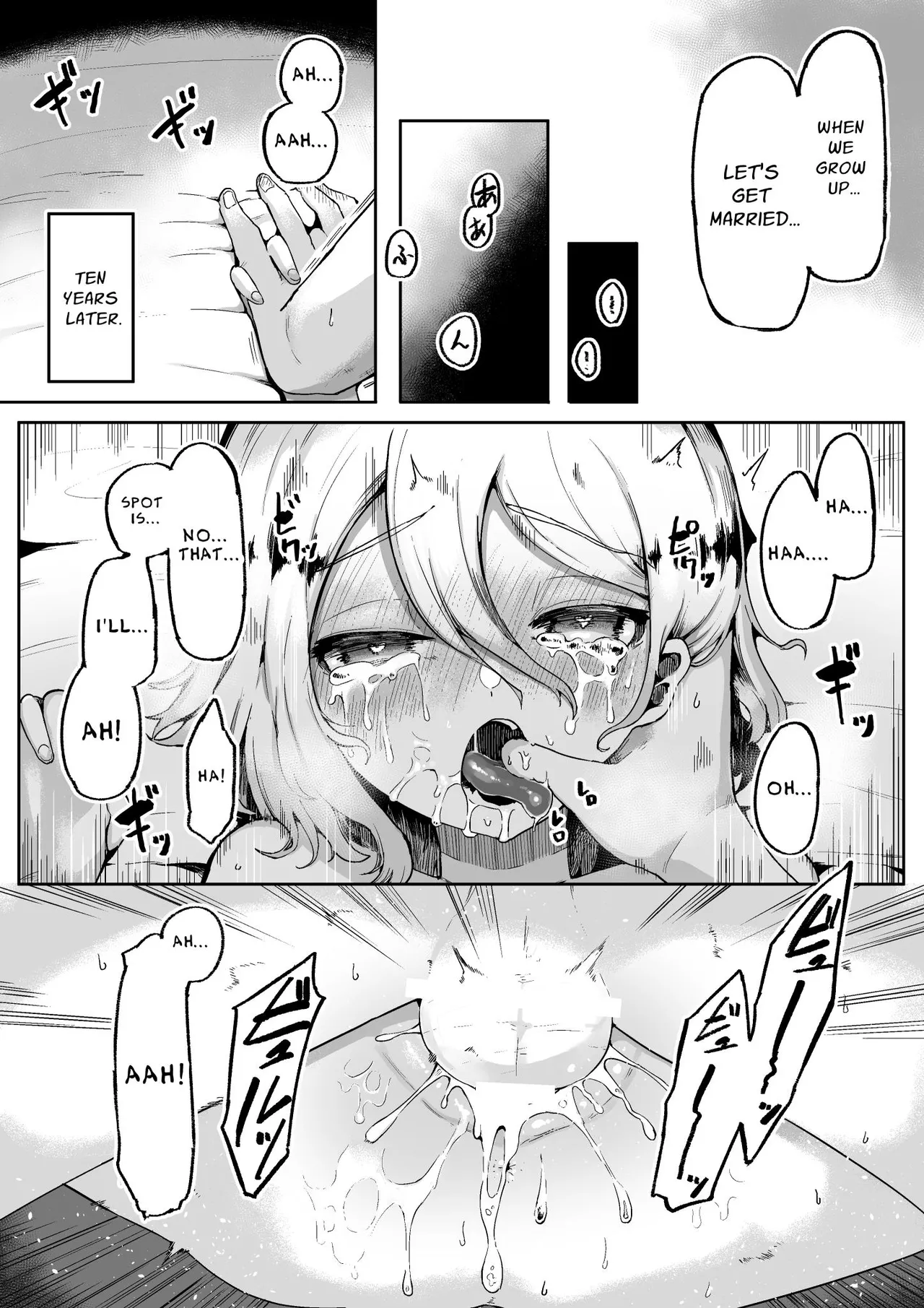 Until You And Your Deity Wife Bear Offspring | Kimi to Kodomo ga Dekiru made porn comic picture 6