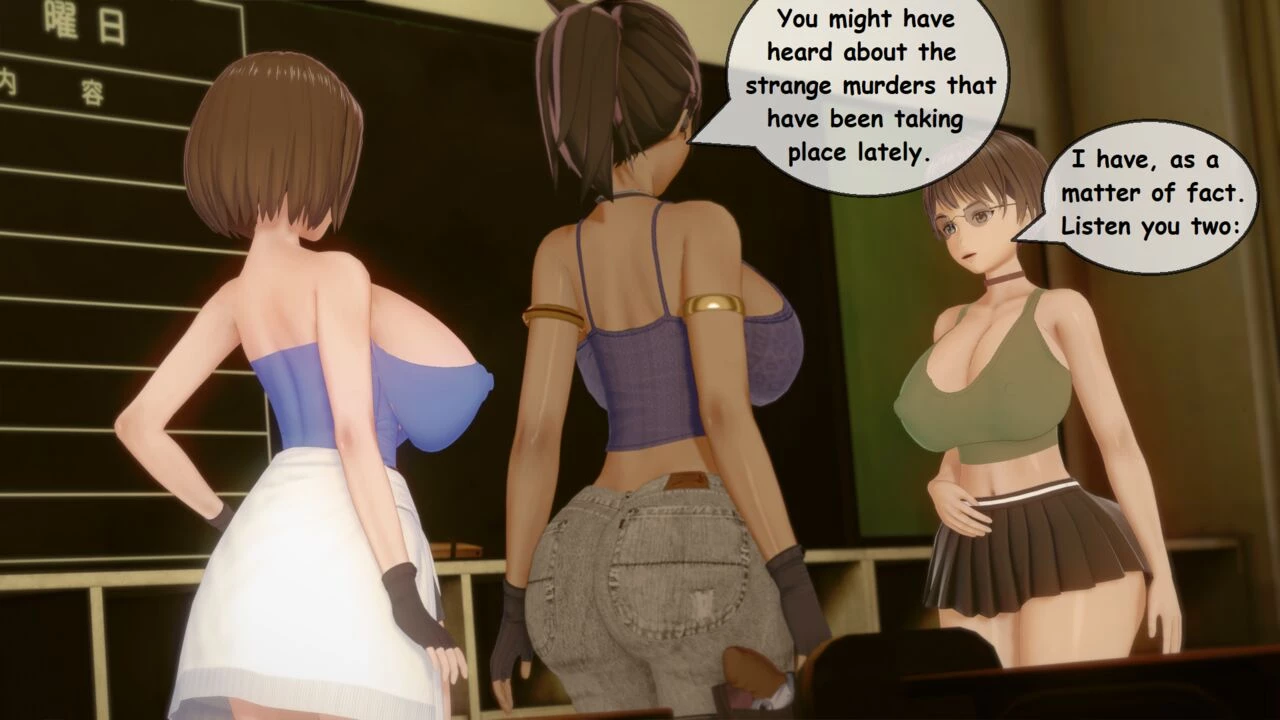 Untold Cases 2 - File 01 porn comic picture 30