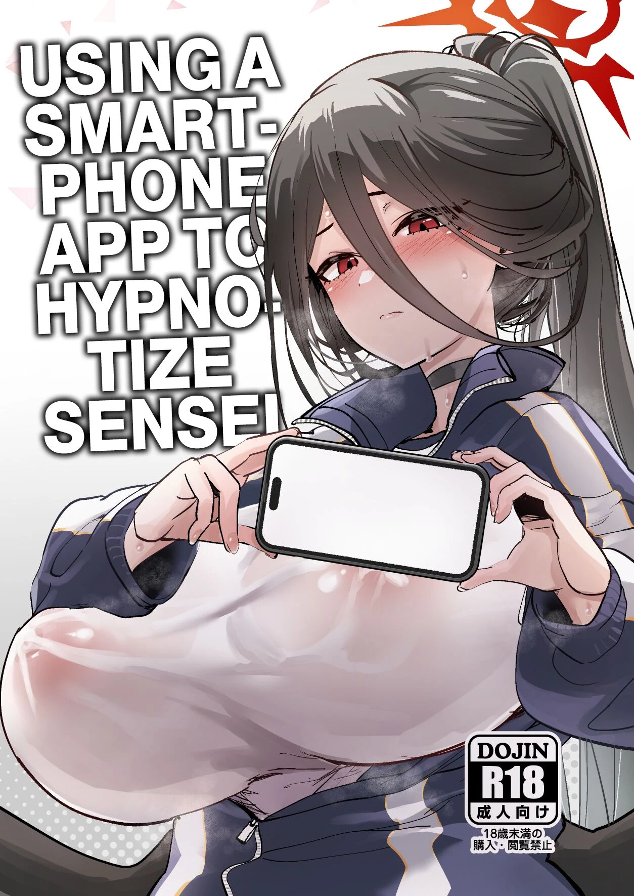 Using A Smartphone App To Hypnotize Sensei | Sensei Saimin Smapho porn comic picture 1