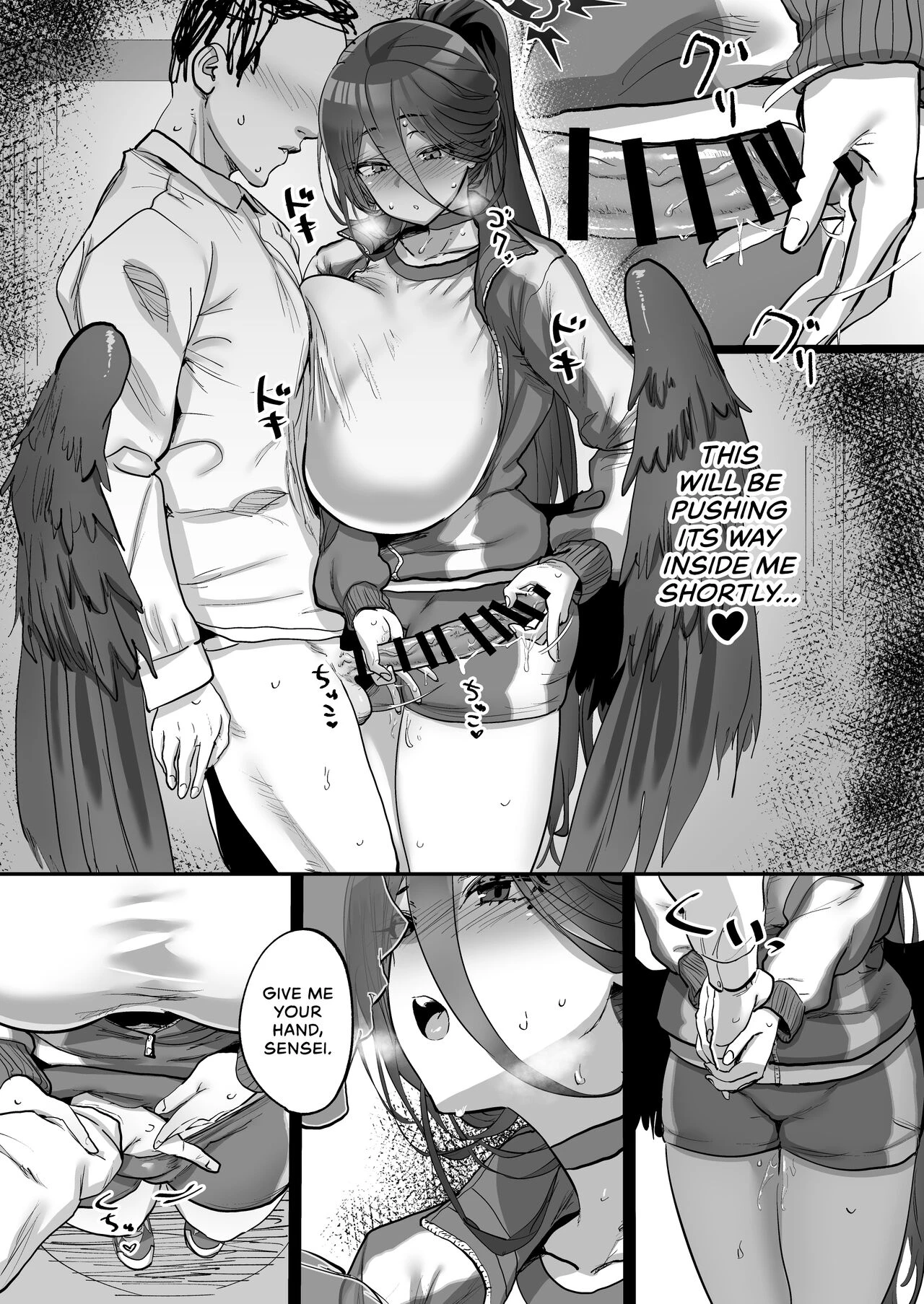 Using A Smartphone App To Hypnotize Sensei | Sensei Saimin Smapho porn comic picture 12