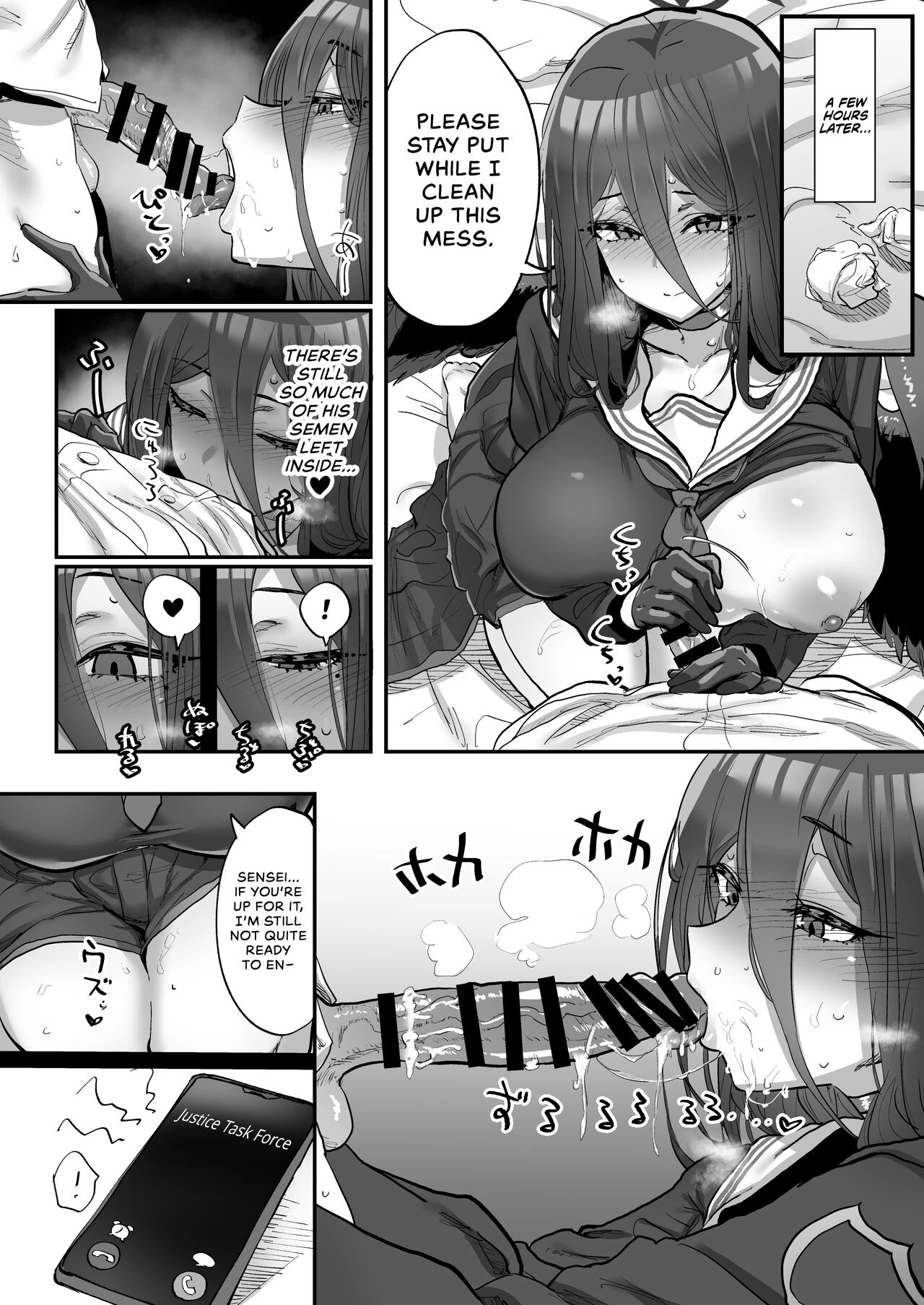 Using A Smartphone App To Hypnotize Sensei | Sensei Saimin Smapho porn comic picture 17