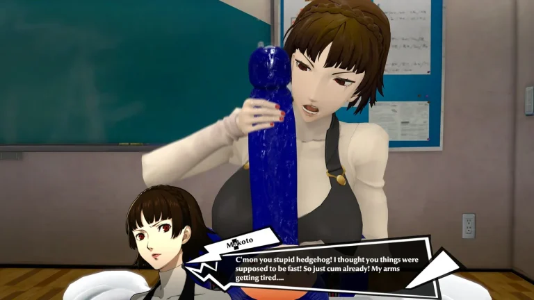 Visitor from the Metaverse porn comic picture 5