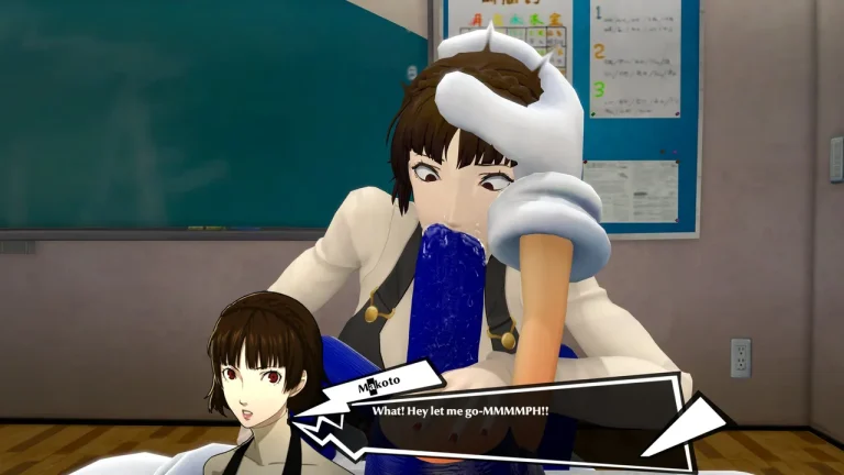 Visitor from the Metaverse porn comic picture 6