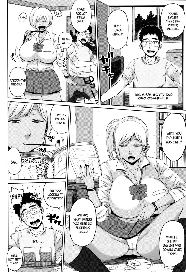 Voluptuous Plump Boobs ♥ | Houman Mucchiri Pai♥ porn comic picture 106