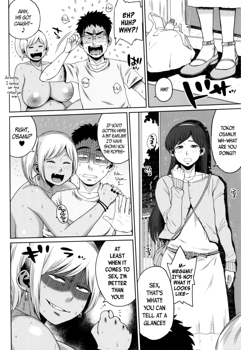 Voluptuous Plump Boobs ♥ | Houman Mucchiri Pai♥ porn comic picture 124