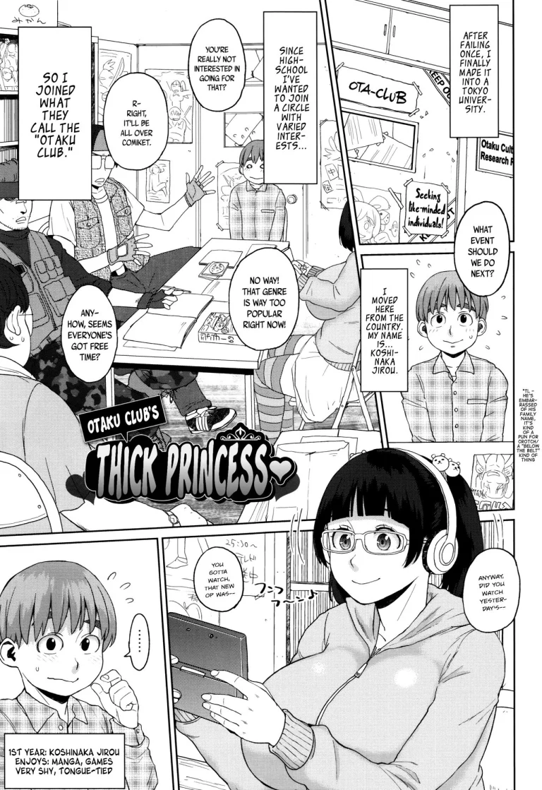 Voluptuous Plump Boobs ♥ | Houman Mucchiri Pai♥ porn comic picture 125