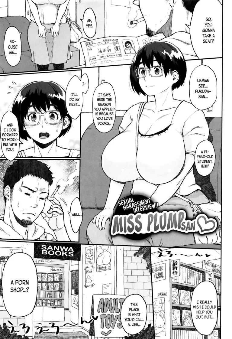 Voluptuous Plump Boobs ♥ | Houman Mucchiri Pai♥ porn comic picture 167