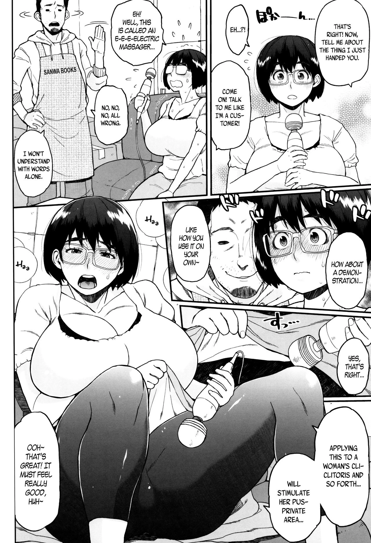 Voluptuous Plump Boobs ♥ | Houman Mucchiri Pai♥ porn comic picture 170