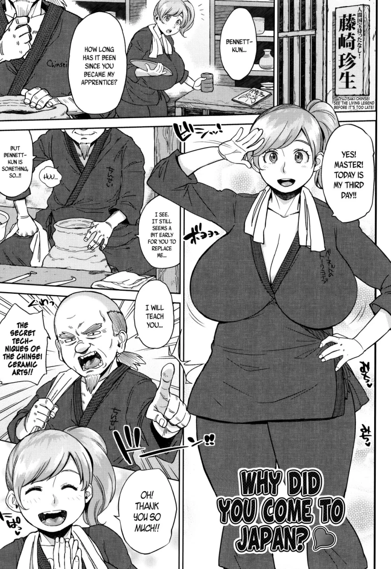 Voluptuous Plump Boobs ♥ | Houman Mucchiri Pai♥ porn comic picture 89
