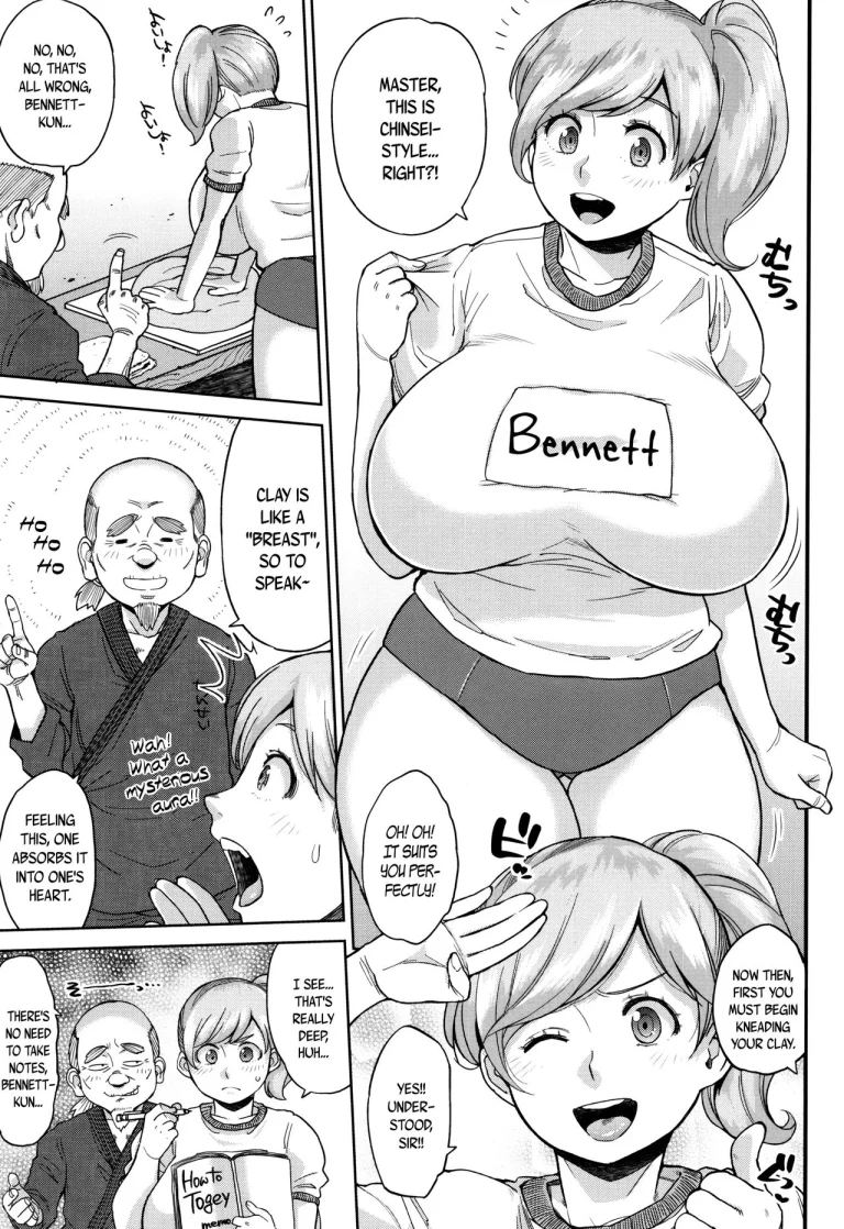 Voluptuous Plump Boobs ♥ | Houman Mucchiri Pai♥ porn comic picture 91