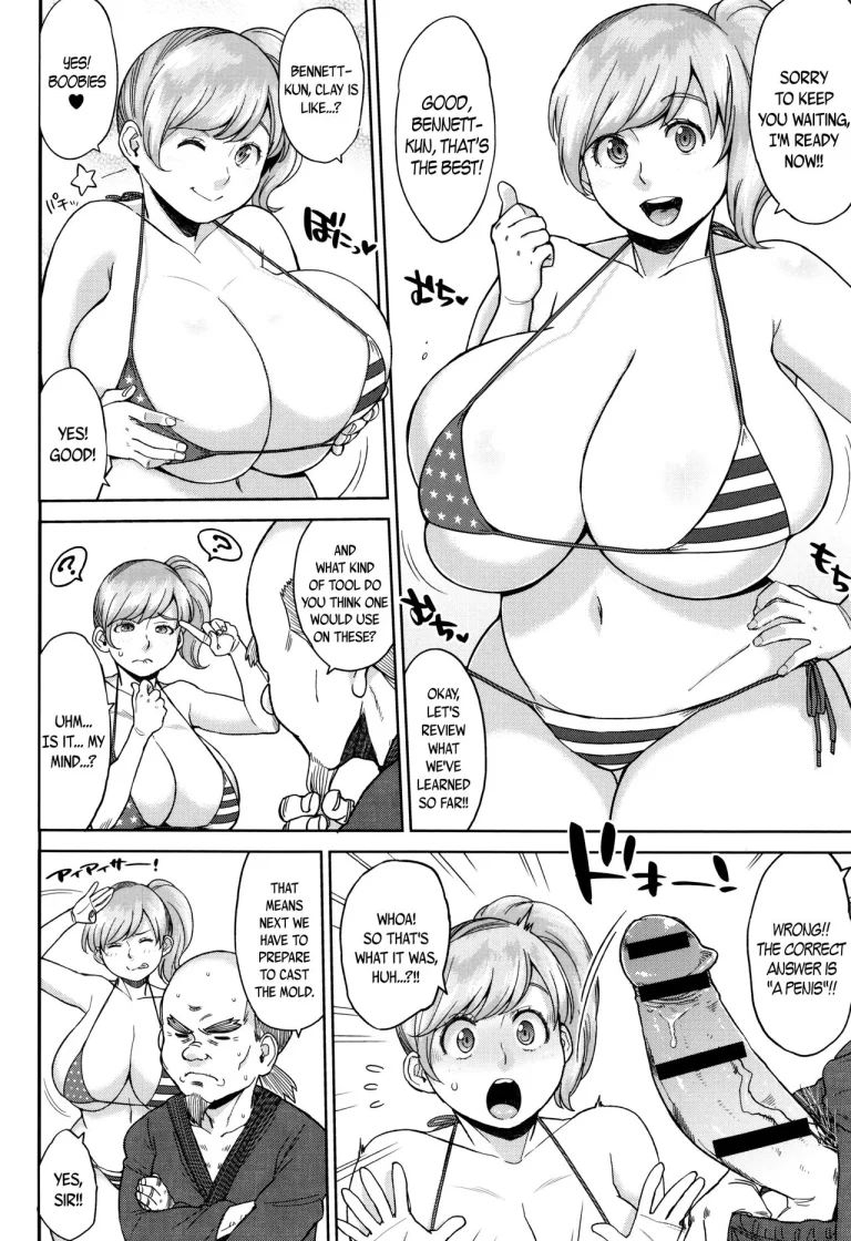 Voluptuous Plump Boobs ♥ | Houman Mucchiri Pai♥ porn comic picture 94