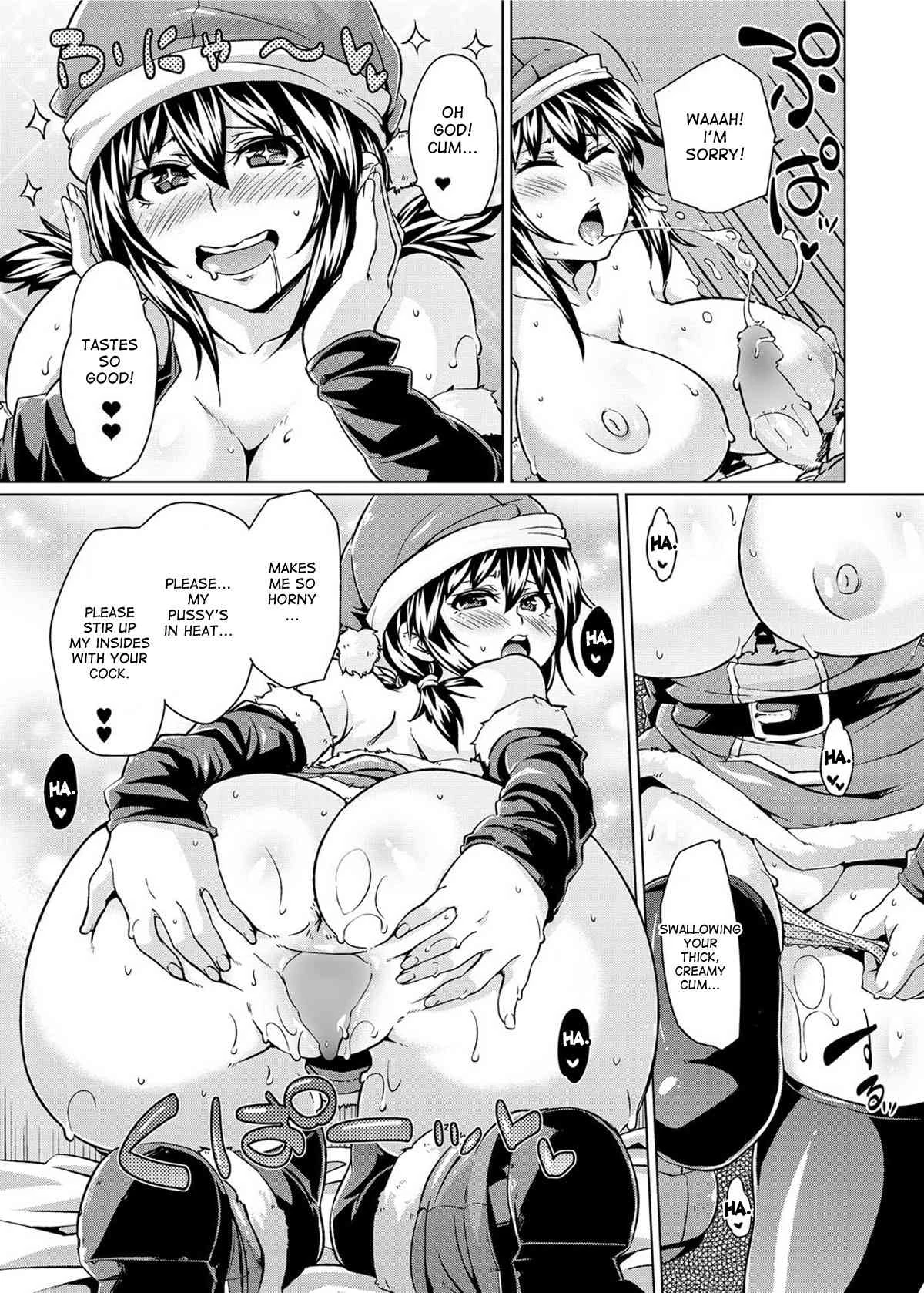 Voluptuous Tits | Present Hounyuu! porn comic picture 11