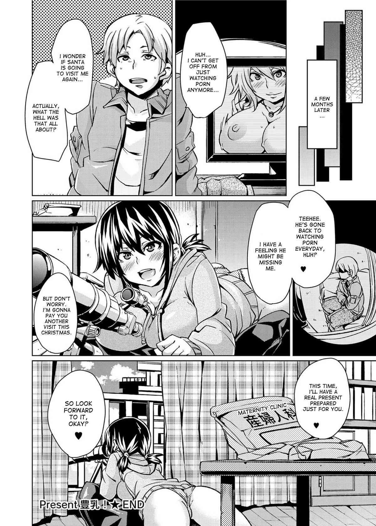 Voluptuous Tits | Present Hounyuu! porn comic picture 16