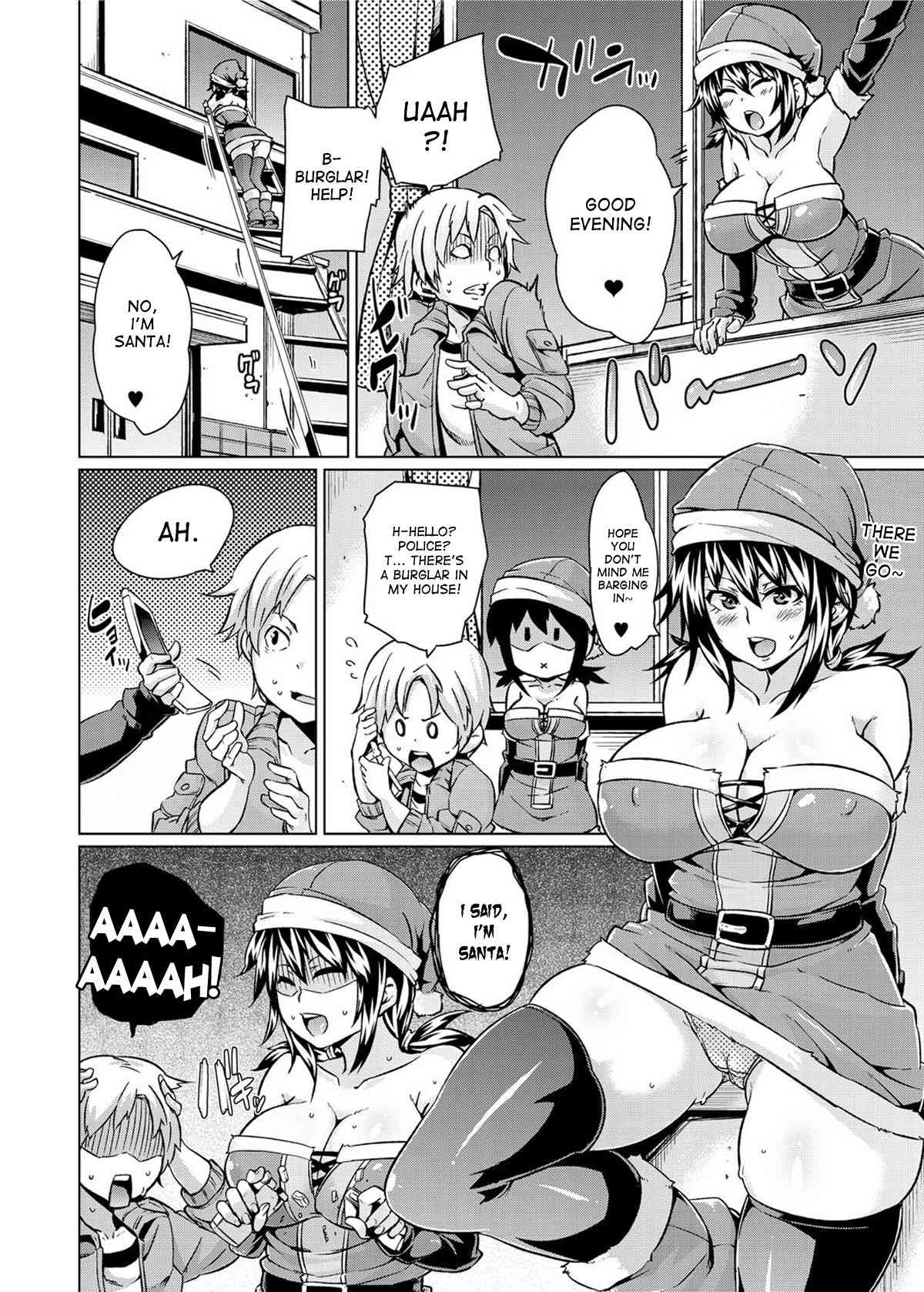 Voluptuous Tits | Present Hounyuu! porn comic picture 4
