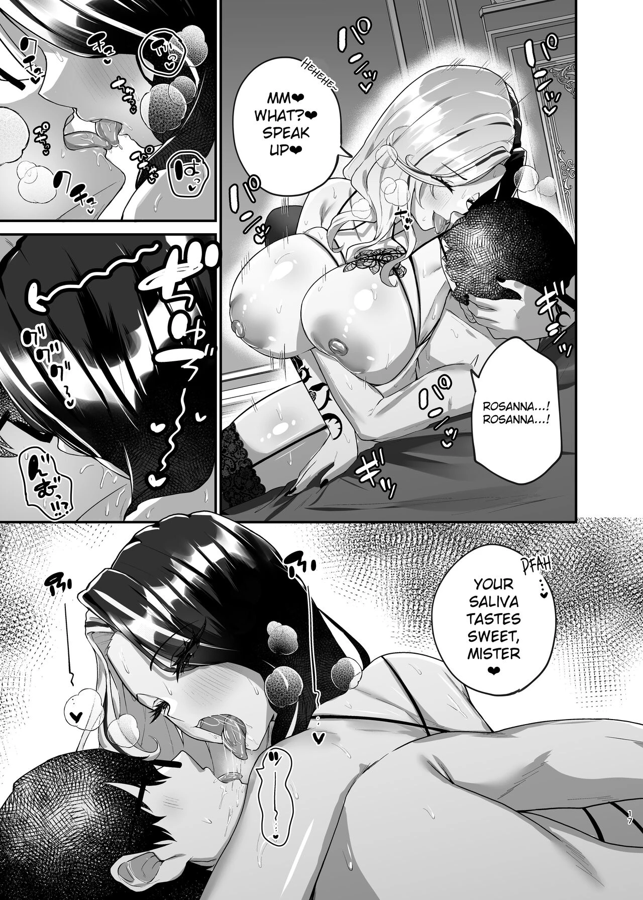 Vuoi mangiarmi? porn comic picture 16